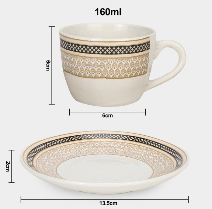 160ml Elegant Bone China Cup & Saucer – Golden Rimmed Designer Tea Set