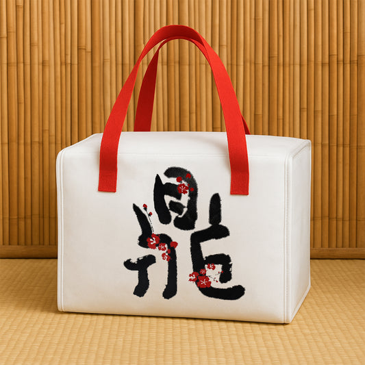 Insulated Thermal Lunch Bag with Red Handles, 25 x 19 x 3 cm, White, Japanese Design, Aluminium Foil Lined