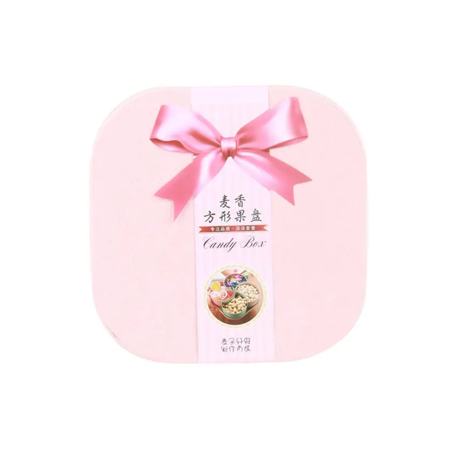 Candy Storage Box with 4 Compartments, 25 x 25 x 6 cm, Food Grade Plastic
