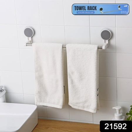 Self-adhesive Towel Rod  Rack - (1 Pc)