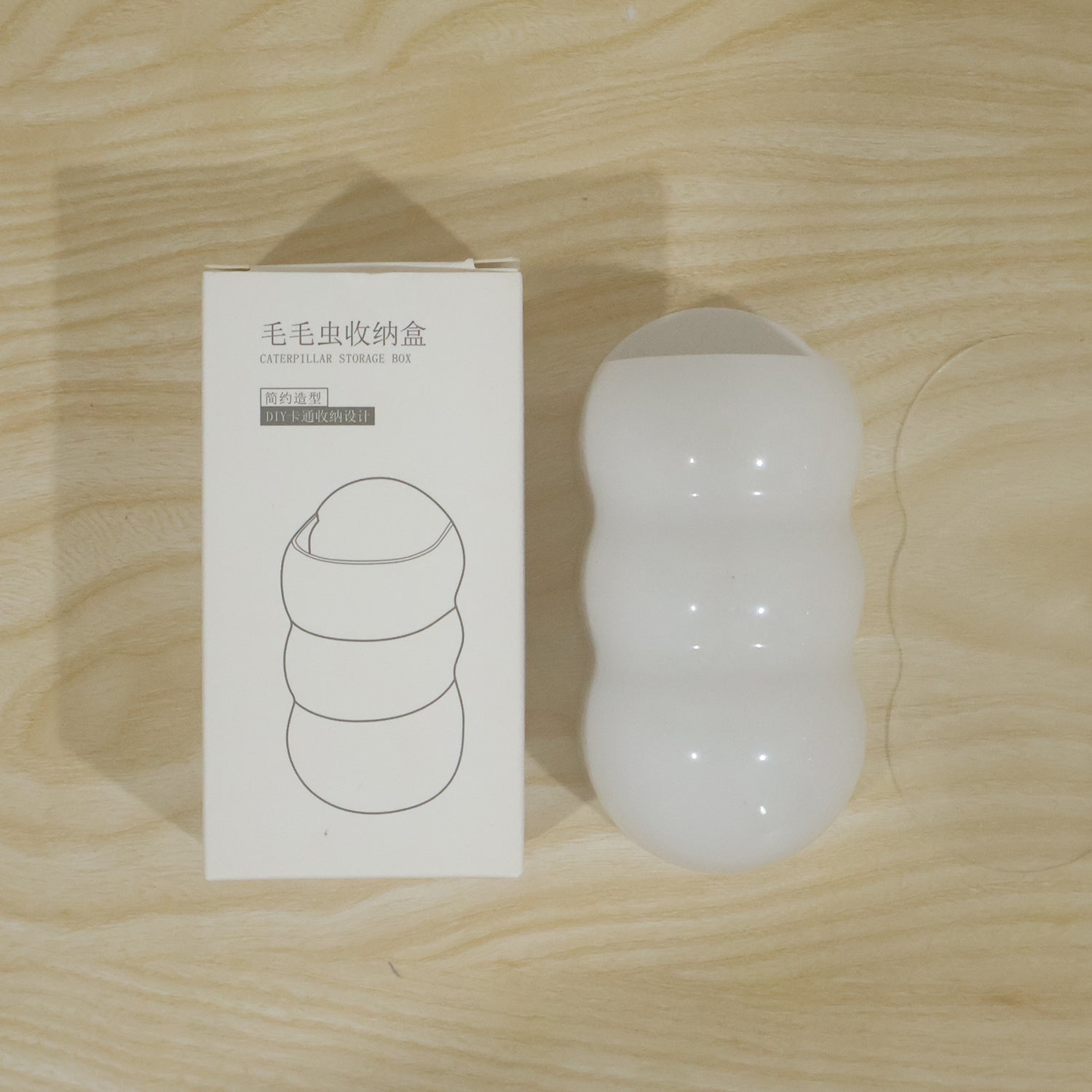 Plastic Caterpillar Shape Self-adhesive Wall Toothbrush And Storage Holder (1 Pc)