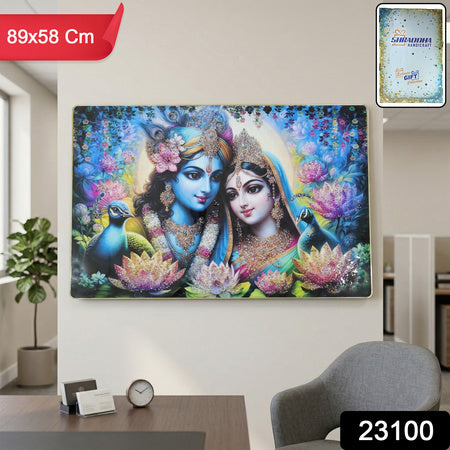 Premium Radha Krishna Decorative Wall Frame Painting (1 Pc 89x58 Cm)