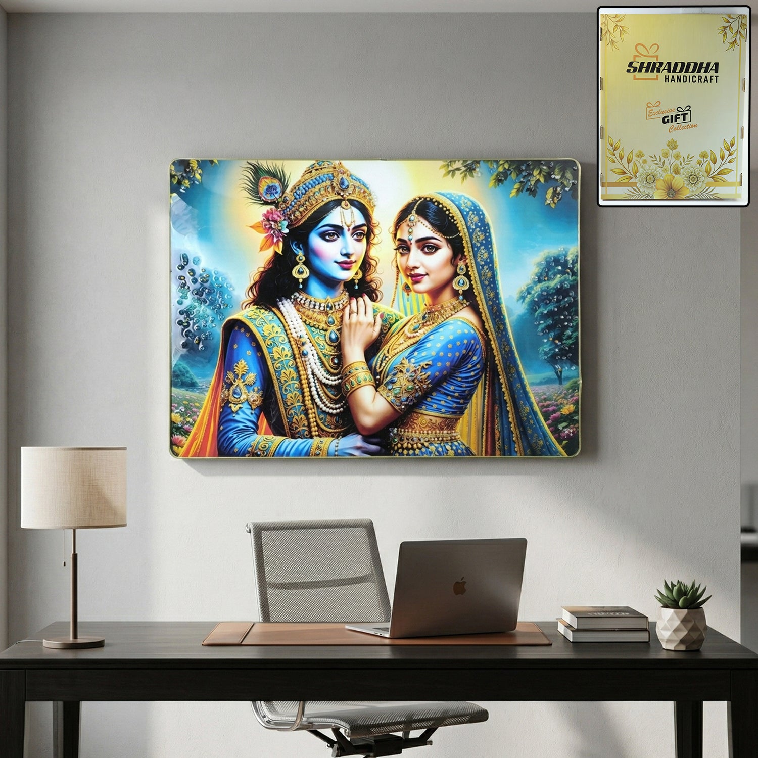 Elegant Radha Krishna Artistic Wall Frame (1 Pc 60x45 Cm)
